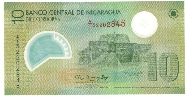 10 ������� 2007 ��������� UNC
