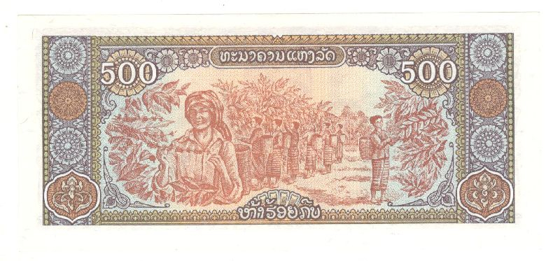 500 ��� 1988 ���� UNC
