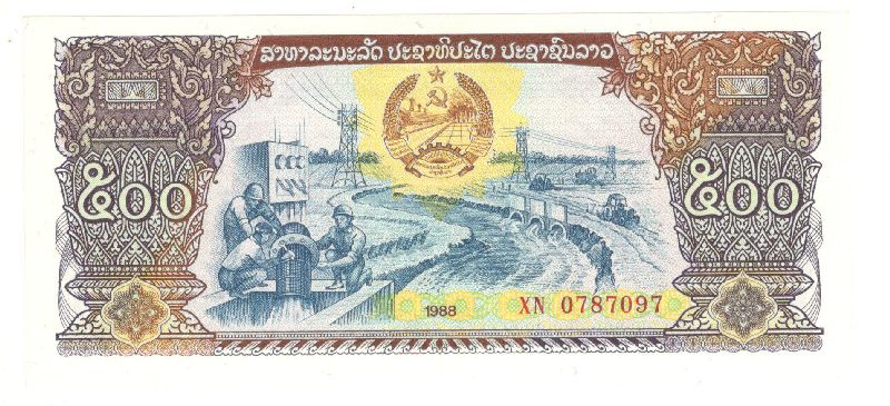500 ��� 1988 ���� UNC
