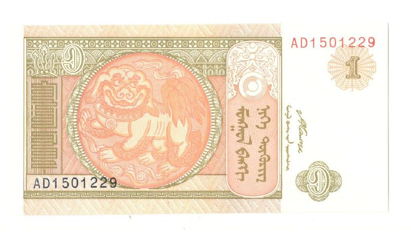 1 ������ 2008 �������� UNC
