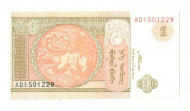 1 ������ 2008 �������� UNC
