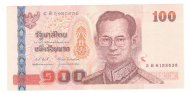 100 ��� 2004 ������� UNC

