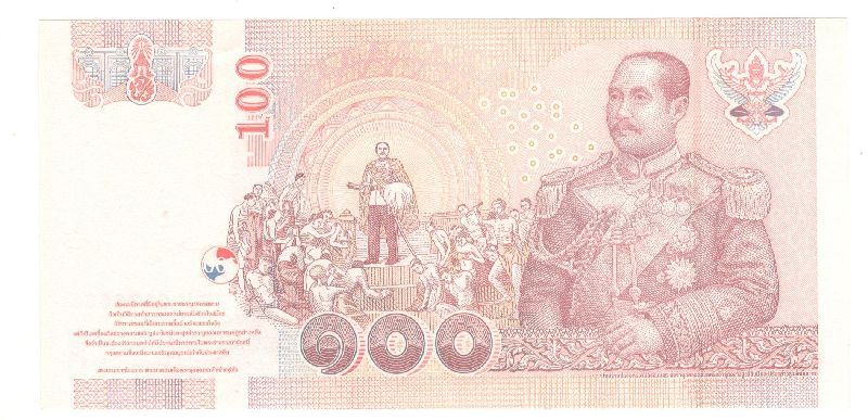 100 ��� 2004 ������� UNC
