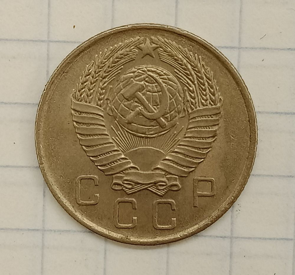 10 ������ 1957
