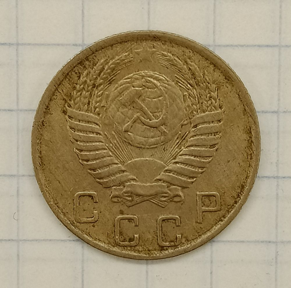 10 ������ 1951
