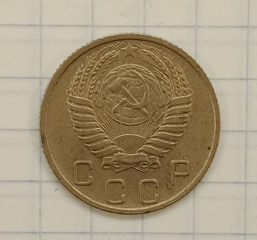 10 ������ 1956
