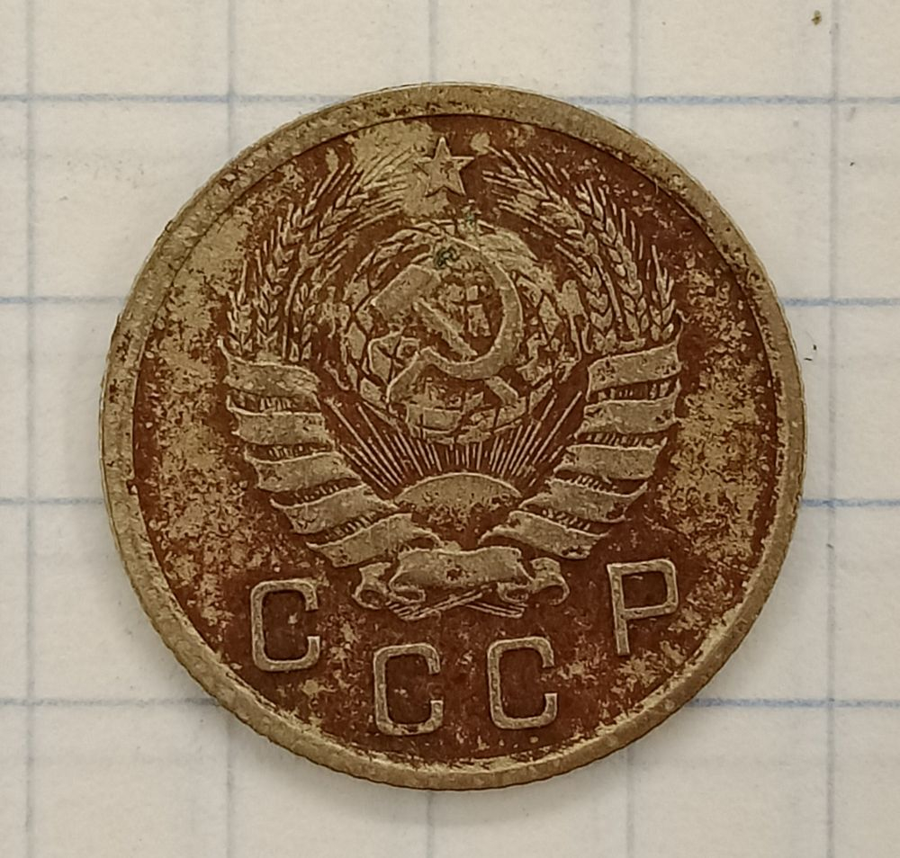 10 ������ 1937
