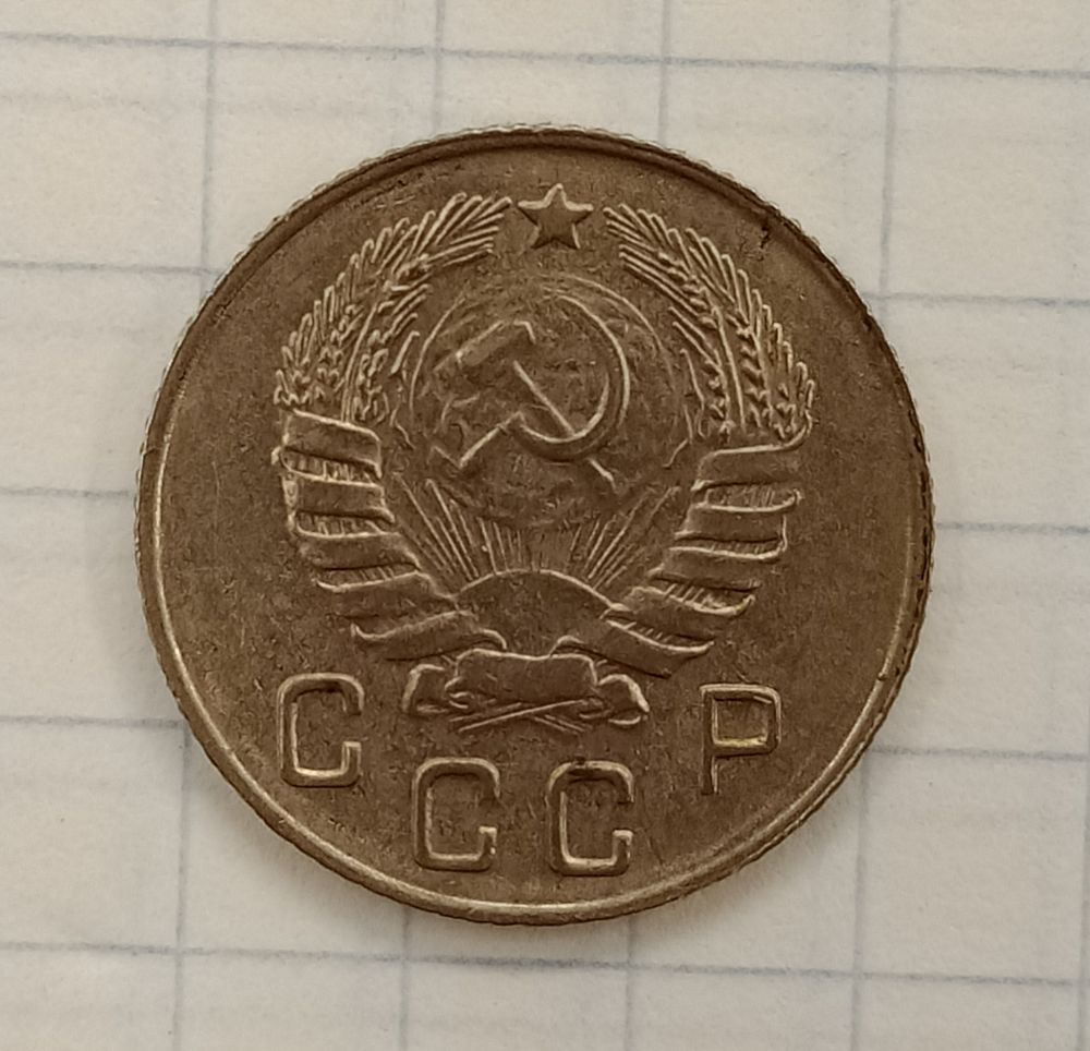10 ������ 1946
