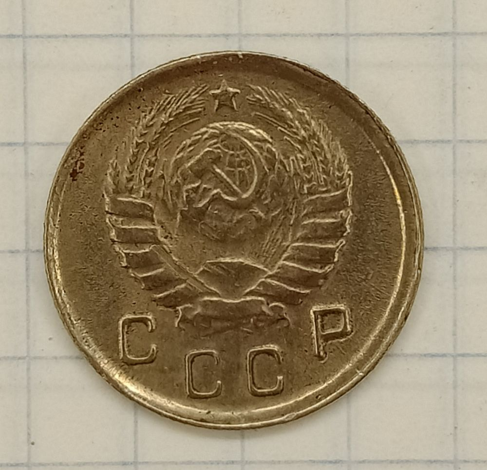 10 ������ 1945
