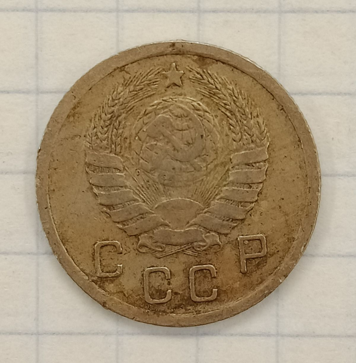 10 ������ 1941
