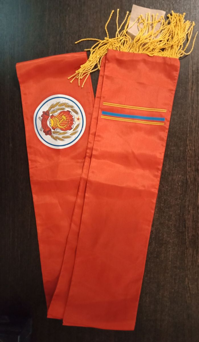 ����� ��������� ������� ���� �-� 220*15 ��
