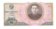100 ��� 1978 �������� ����� UNC
