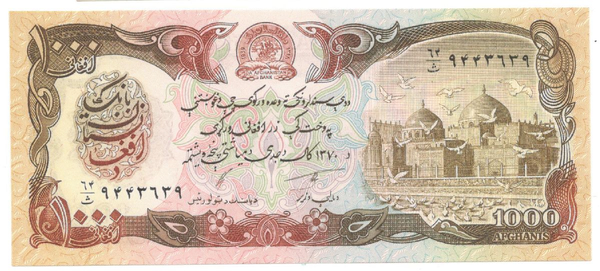 1000 ������ 1991 ���������� UNC

