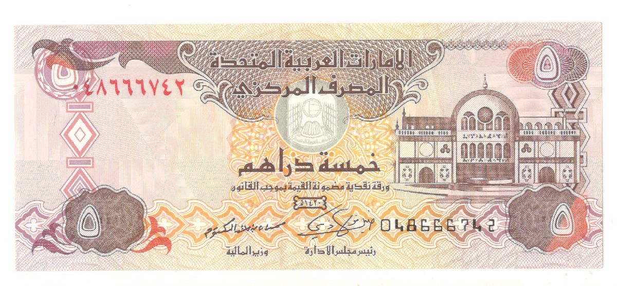 5 ������ 2009 ��� UNC
