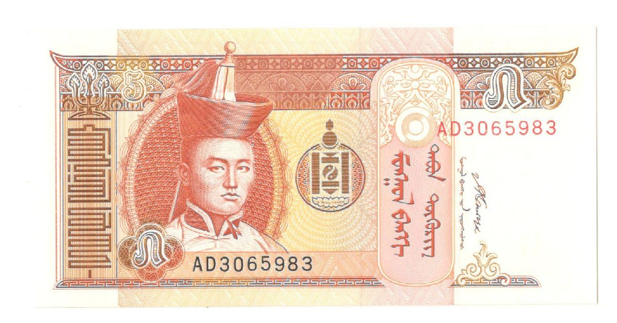 5 ������ 2008 �������� UNC

