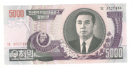 5000 ��� 2006 �������� ����� UNC
