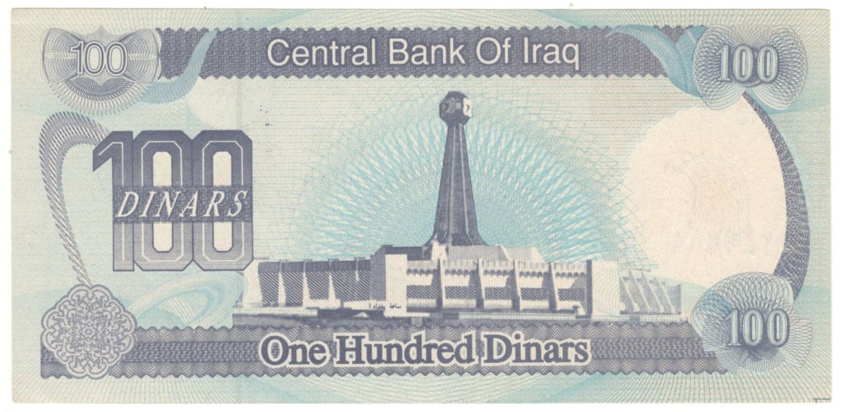 100 ������� 1994 ����
