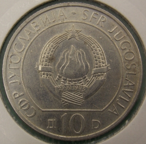 10 ������� 1983 ���������