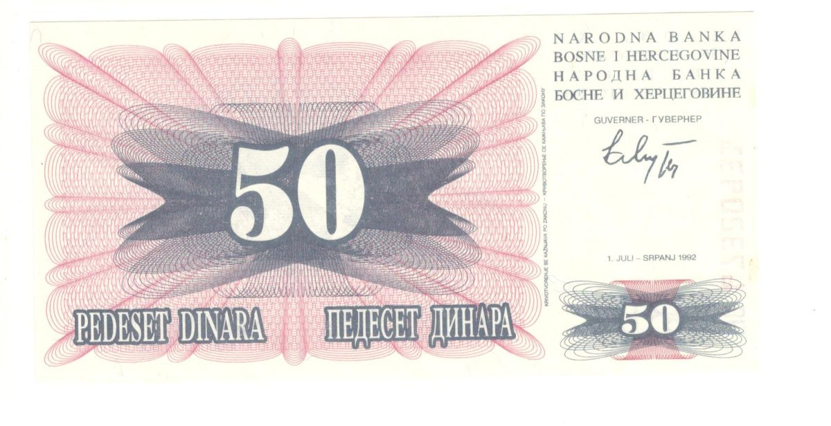 50 ����� 1992 ������ � ����������� UNC
