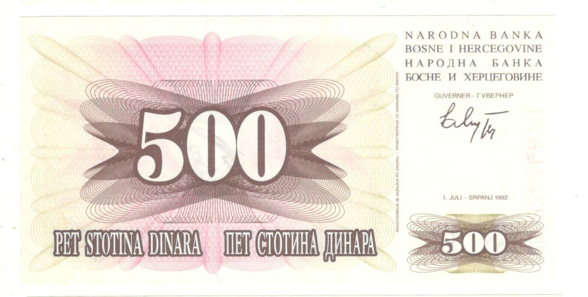 500 ����� 1992 ������ � ����������� UNC
