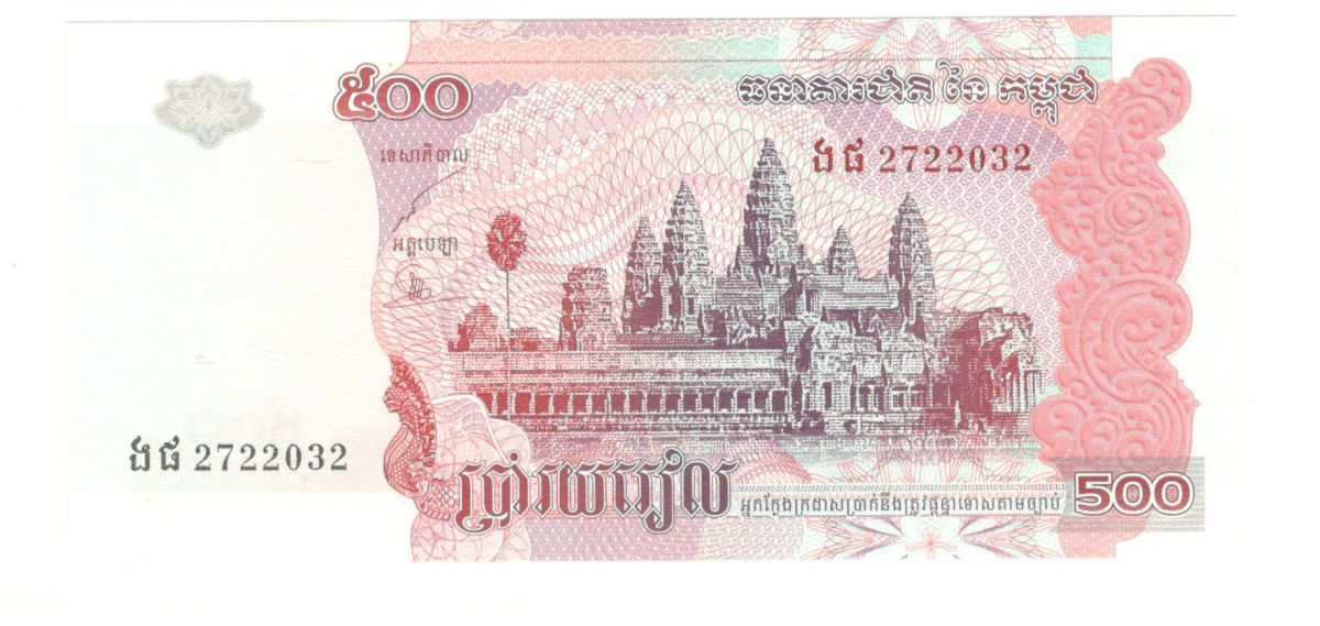 500 ����� 2004 �������� UNC
