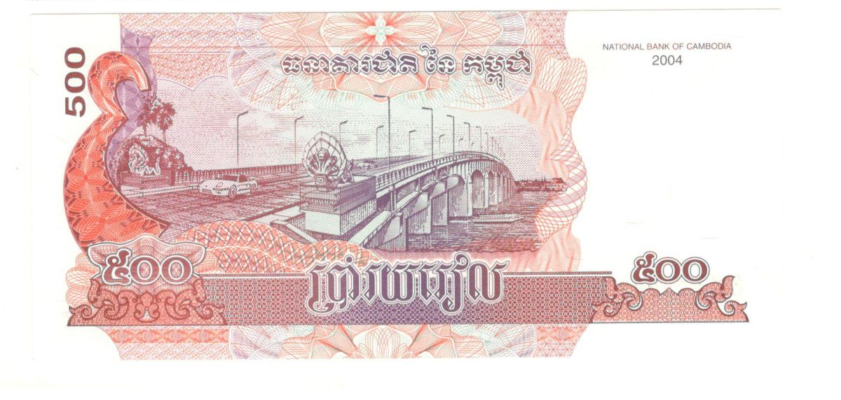 500 ����� 2004 �������� UNC

