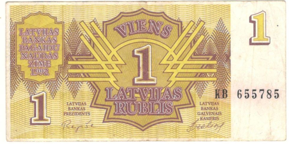 1 ����� 1992 ������
