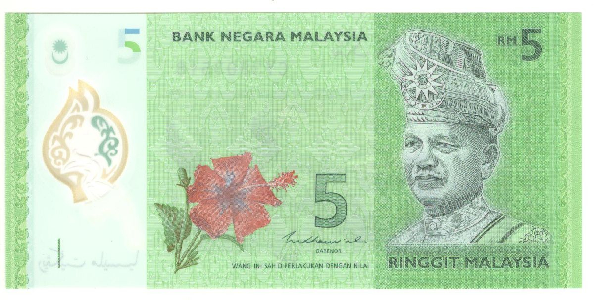 5 ������ 2012 �������� UNC
