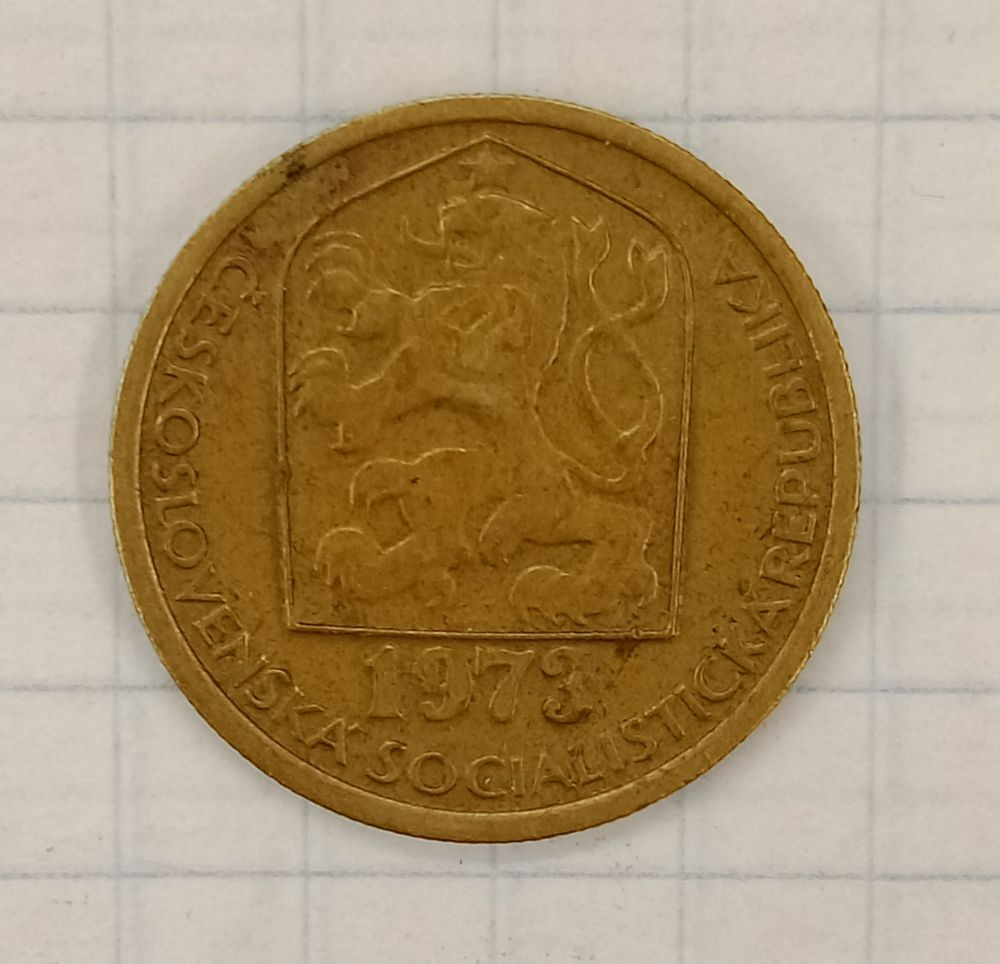 20 �������� 1973 ������������
