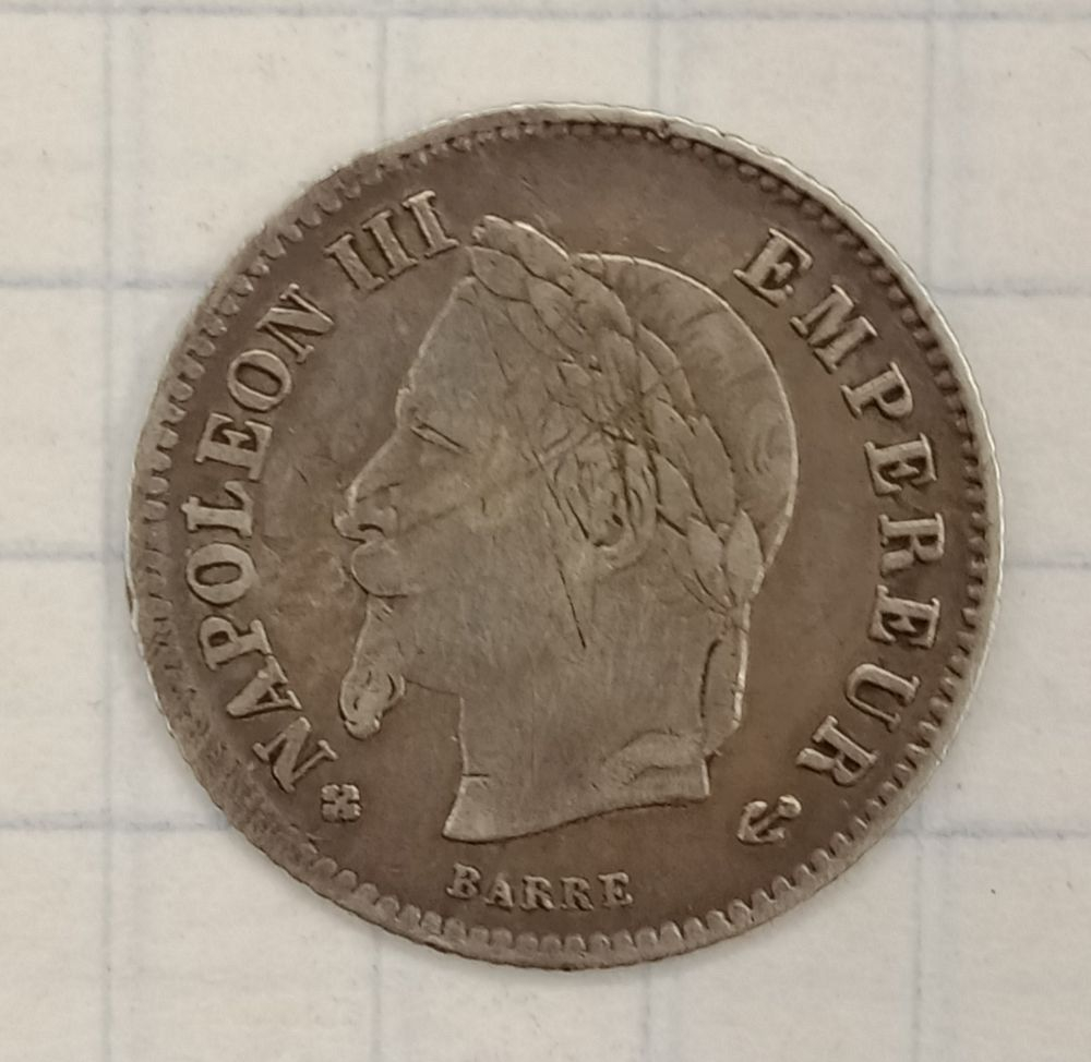 20 ������ 1868 �������
