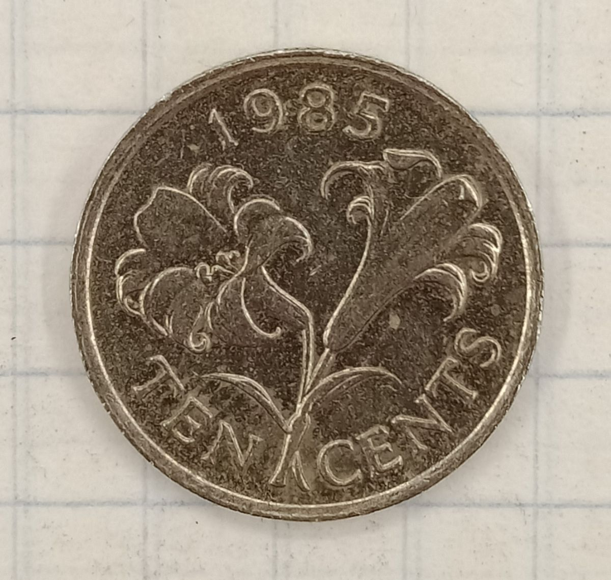 10 ������ 1985 �������
