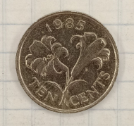 10 ������ 1985 �������
