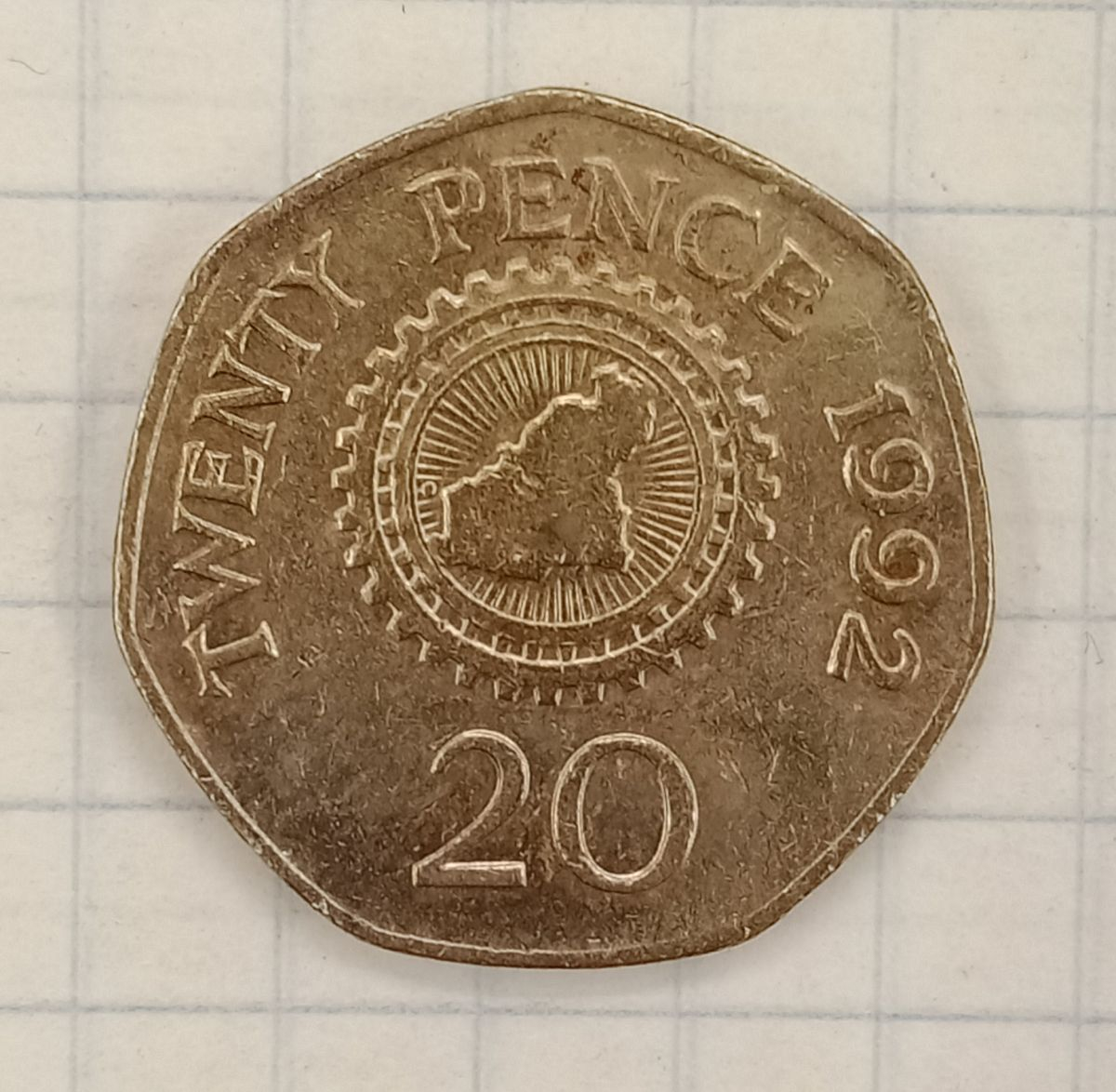20 ������ 1992 ������
