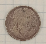 2 ����� 1948 ������������
