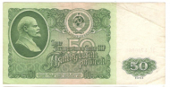 50 ������ 1961
