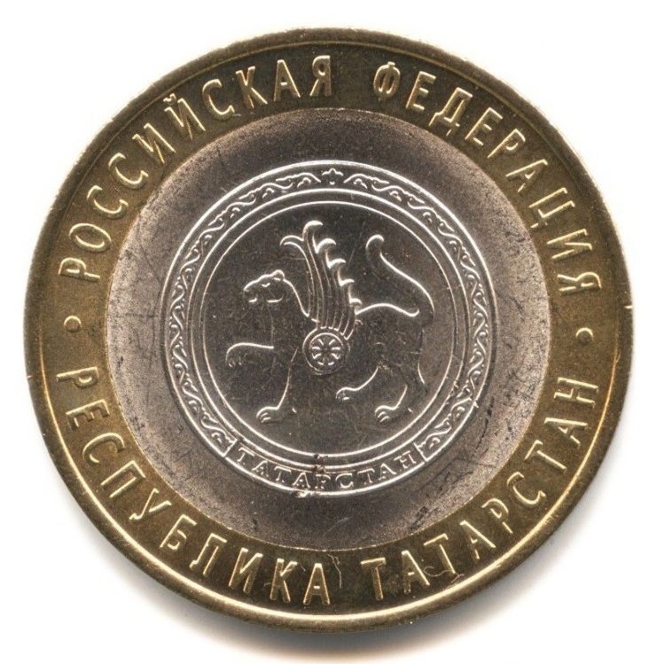 10 ������ 2005 ���������� ��������� ����