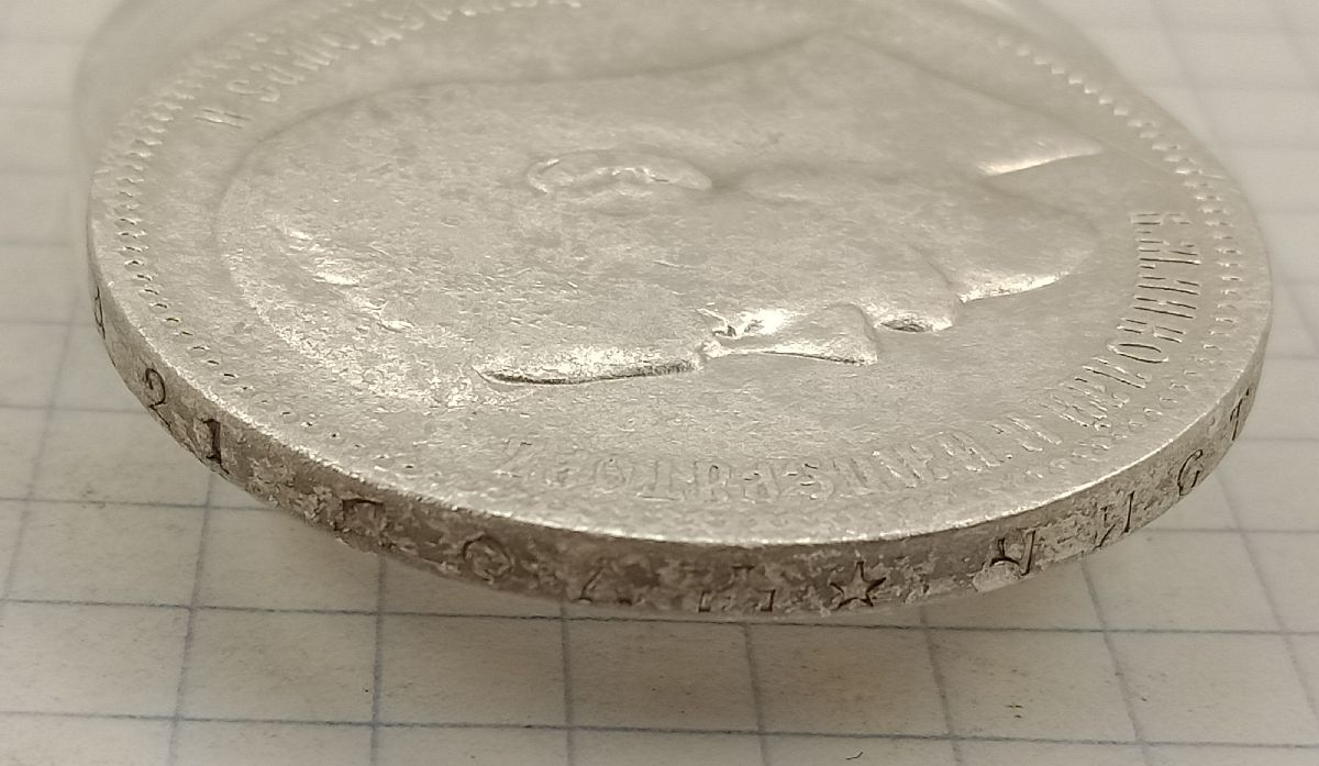 1 ����� 1896 *
