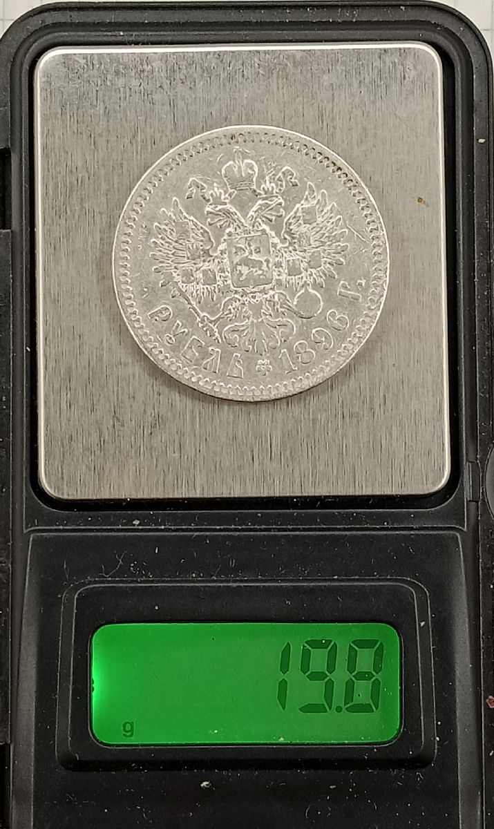1 ����� 1896 *
