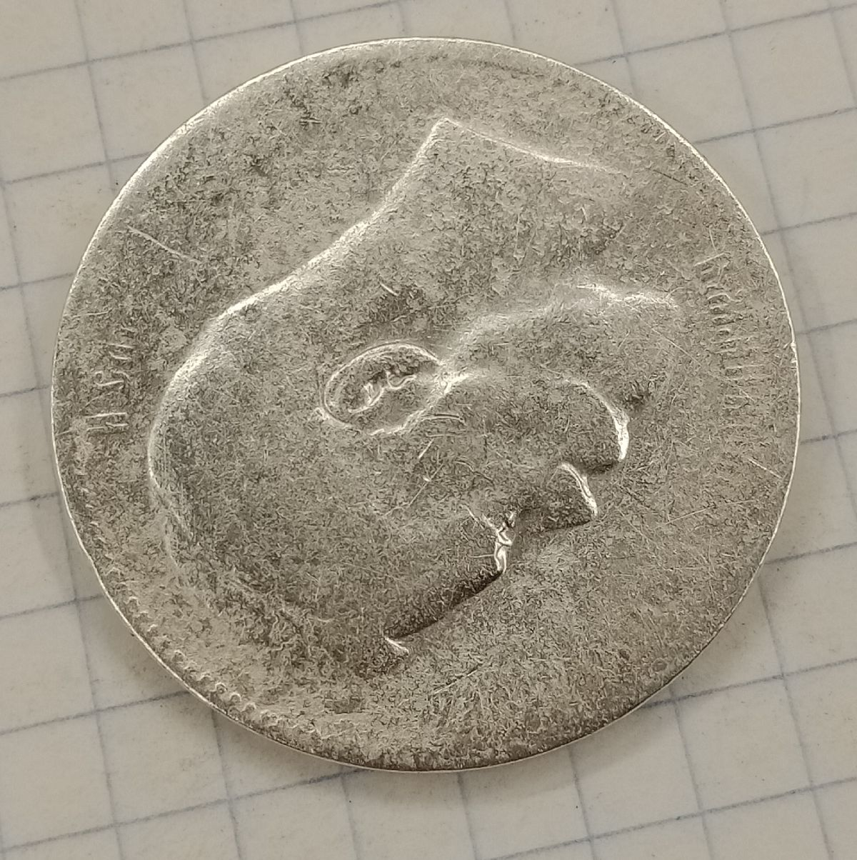 1 ����� 1897 **
