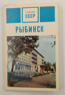 ����� �������� ������� 1971 �.
