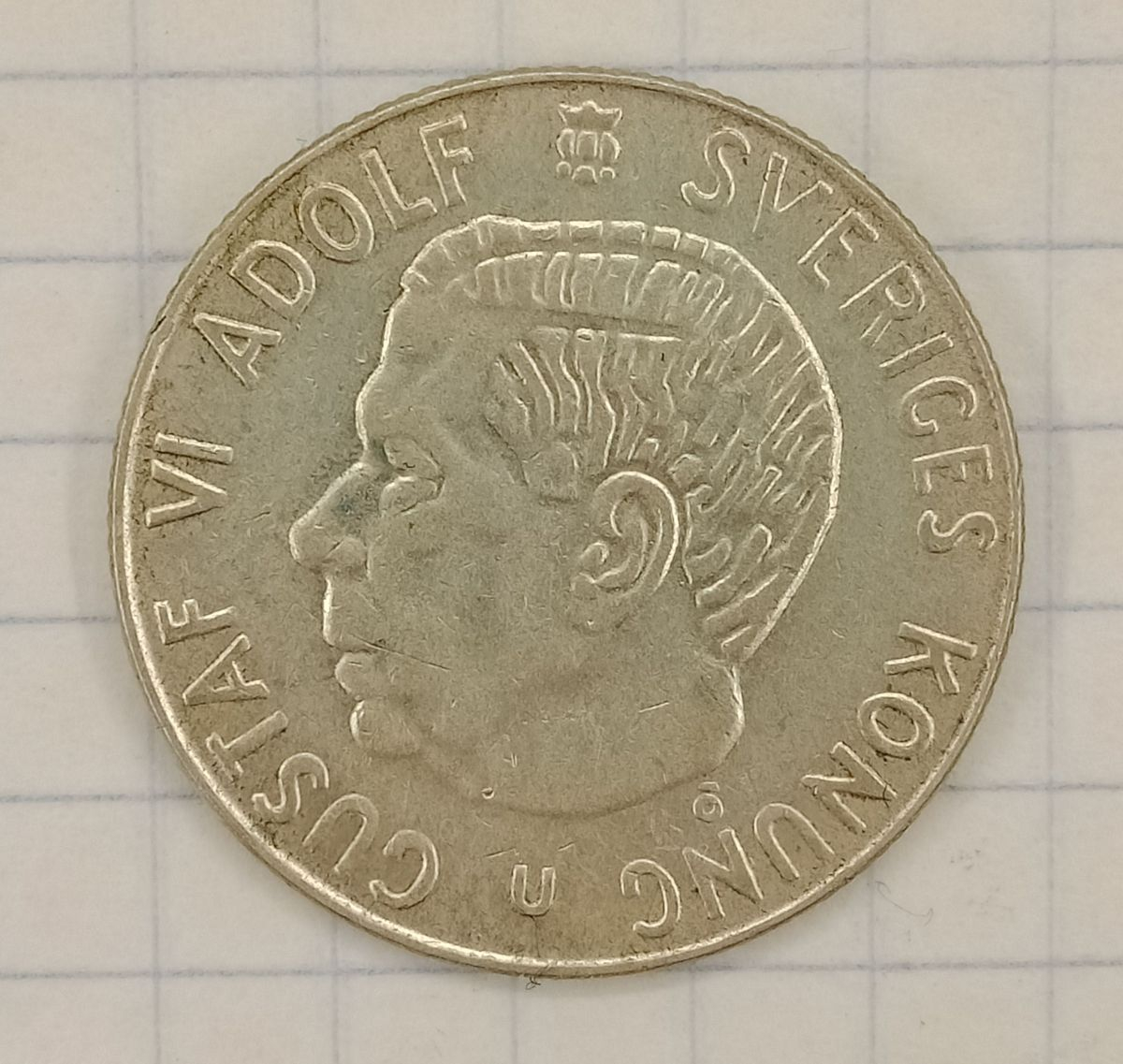 1 ����� 1962 ������
