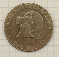 1 ������ 1976 ��� � 200 ��� �������������
