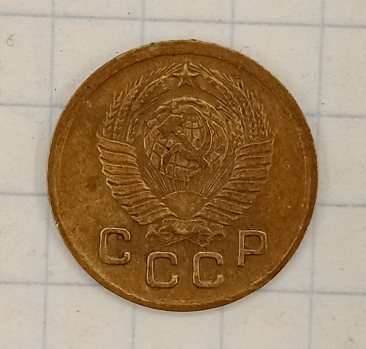 1 ������� 1948
