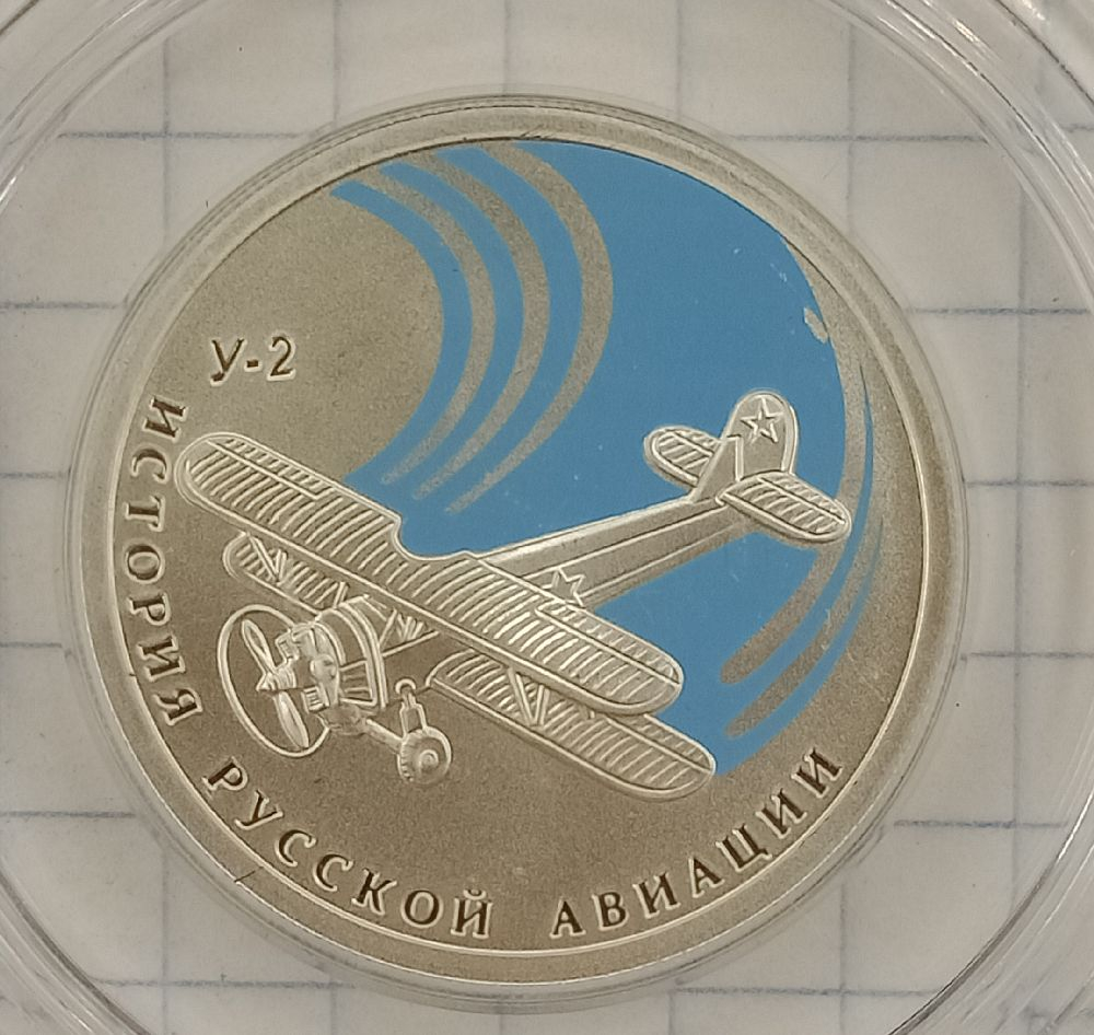 1 ����� 2011 ���� ������� ������� ������� �-2
