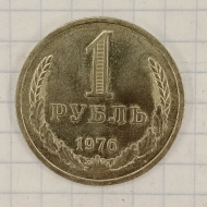 1 ����� 1976
