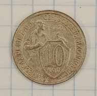10 ������ 1932 ��������

