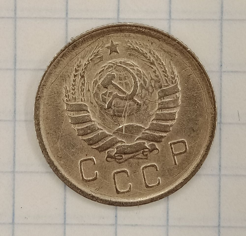 10 ������ 1943
