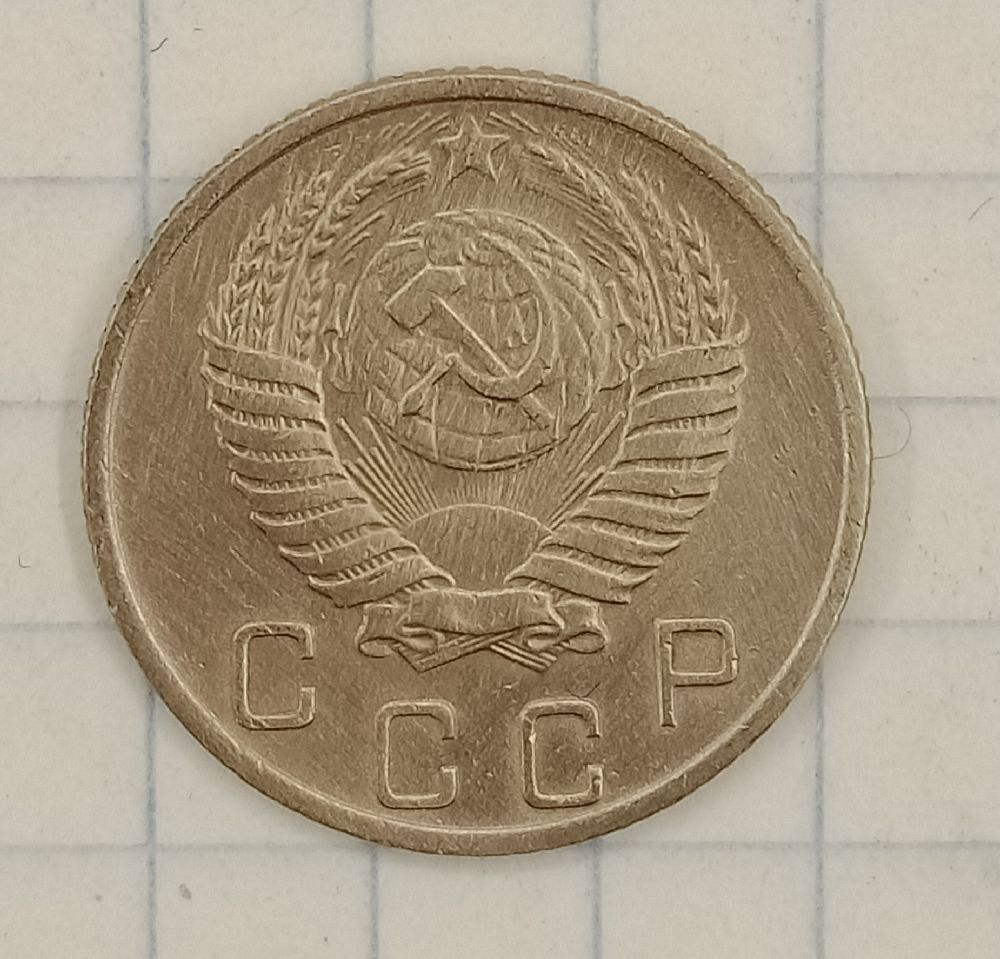 10 ������ 1953
