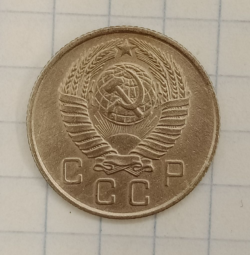 10 ������ 1957
