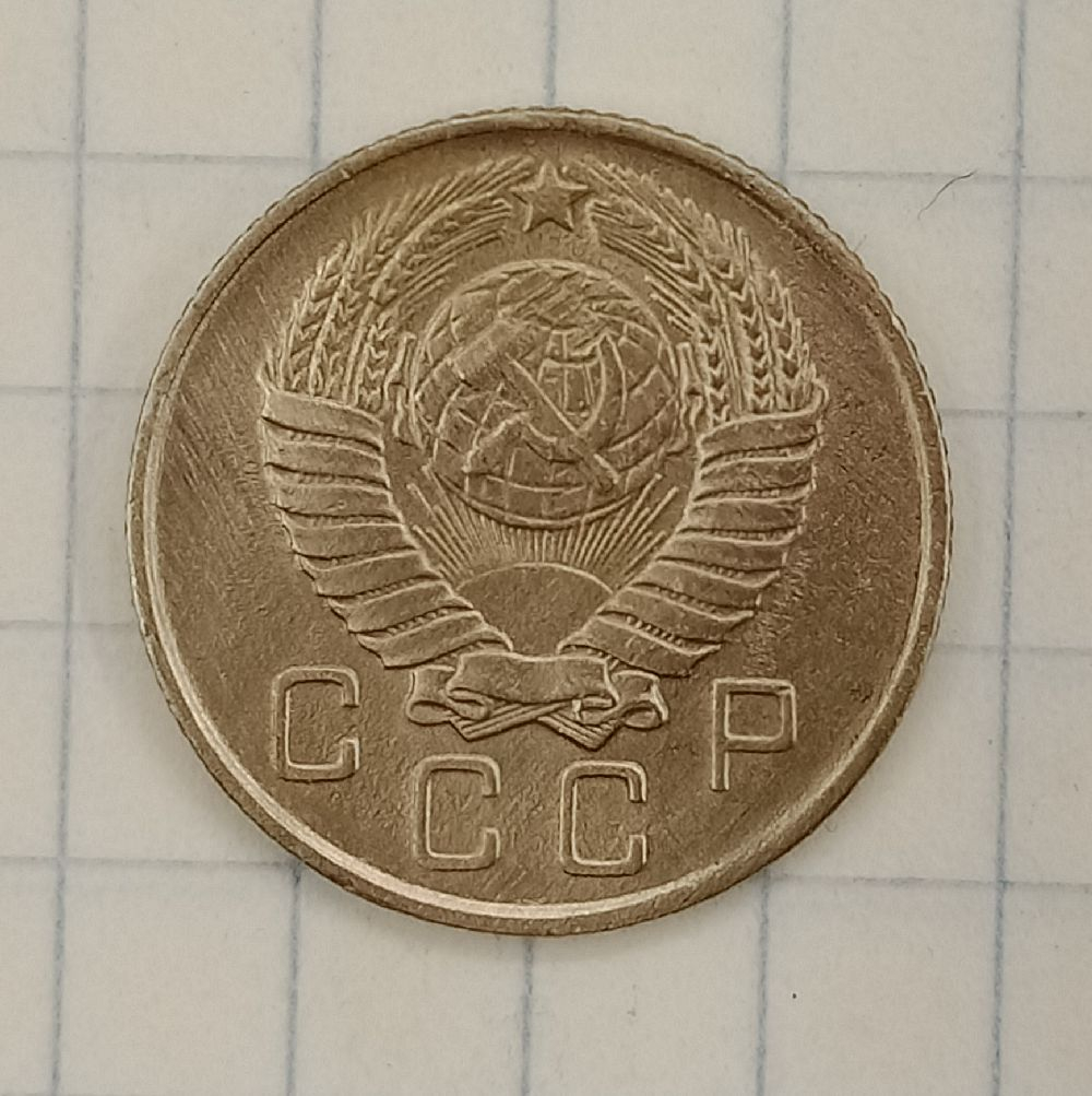 10 ������ 1957
